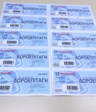 Παράδοση διάφορων ειδών στο Λύρειο Παιδικό Ίδρυμα