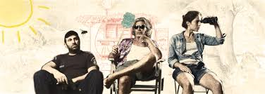 ΑΓΡΙΟΣ ΣΠΟΡΟΣ ΤΟΥ ΓΙΑΝΝΗ ΤΣΙΡΟΥ