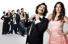 ΤΟ ΗΜΕΡΩΜΑ ΤΗΣ ΣΤΡΙΓΓΛΑΣ