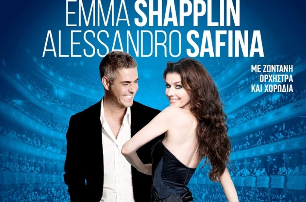 EMMA SHAPPLIN – ALESSANDRO SAFINA