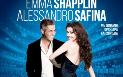 EMMA SHAPPLIN – ALESSANDRO SAFINA