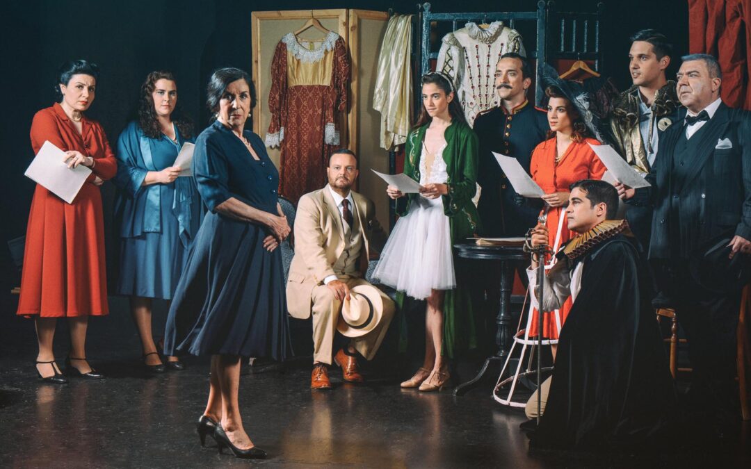 ΜΑΡΙΚΑ>> Βασισμένη στη ζωή της Μαρίκας Κοτοπούλη