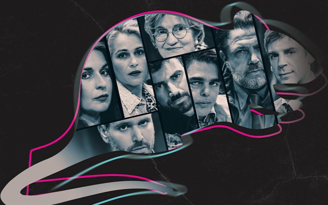 ΠΟΝΤΙΚΟΠΑΓΙΔΑ