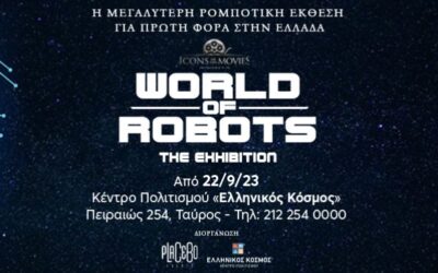 WORLD OF ROBOTS THE EXHIBITION
